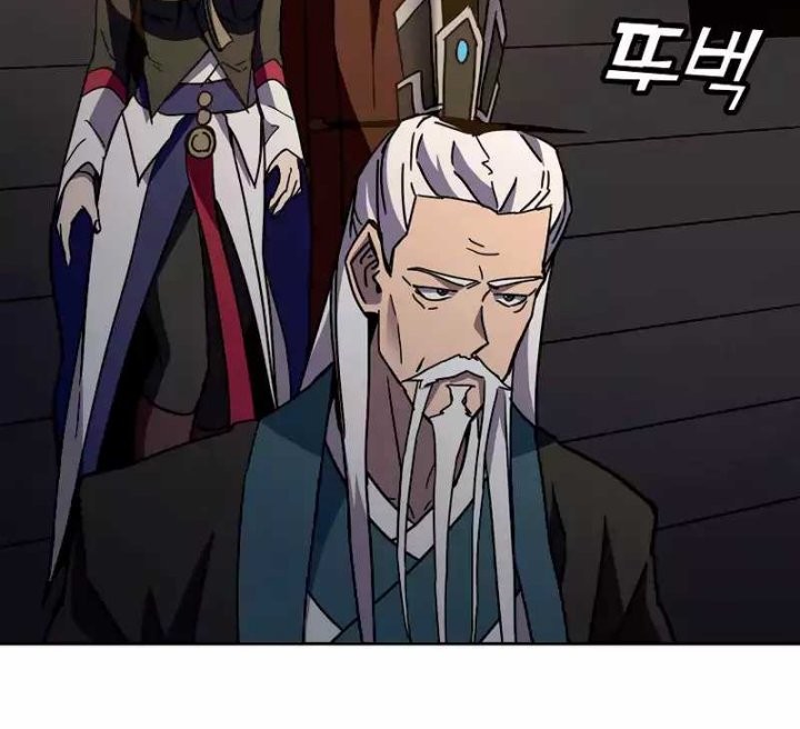 Martial Streamer Chapter 35 Gambar 43