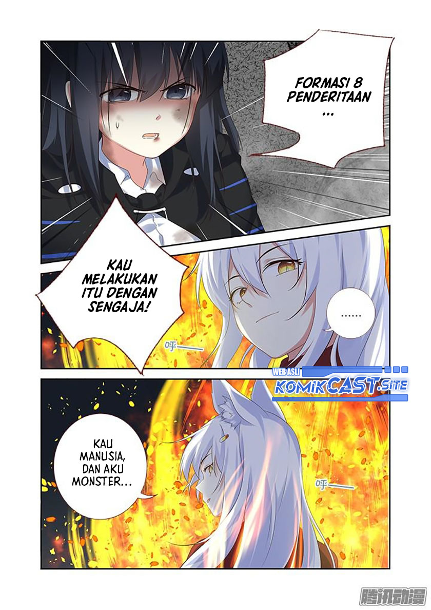 Yaoguai Mingdan Chapter 332 Gambar 15