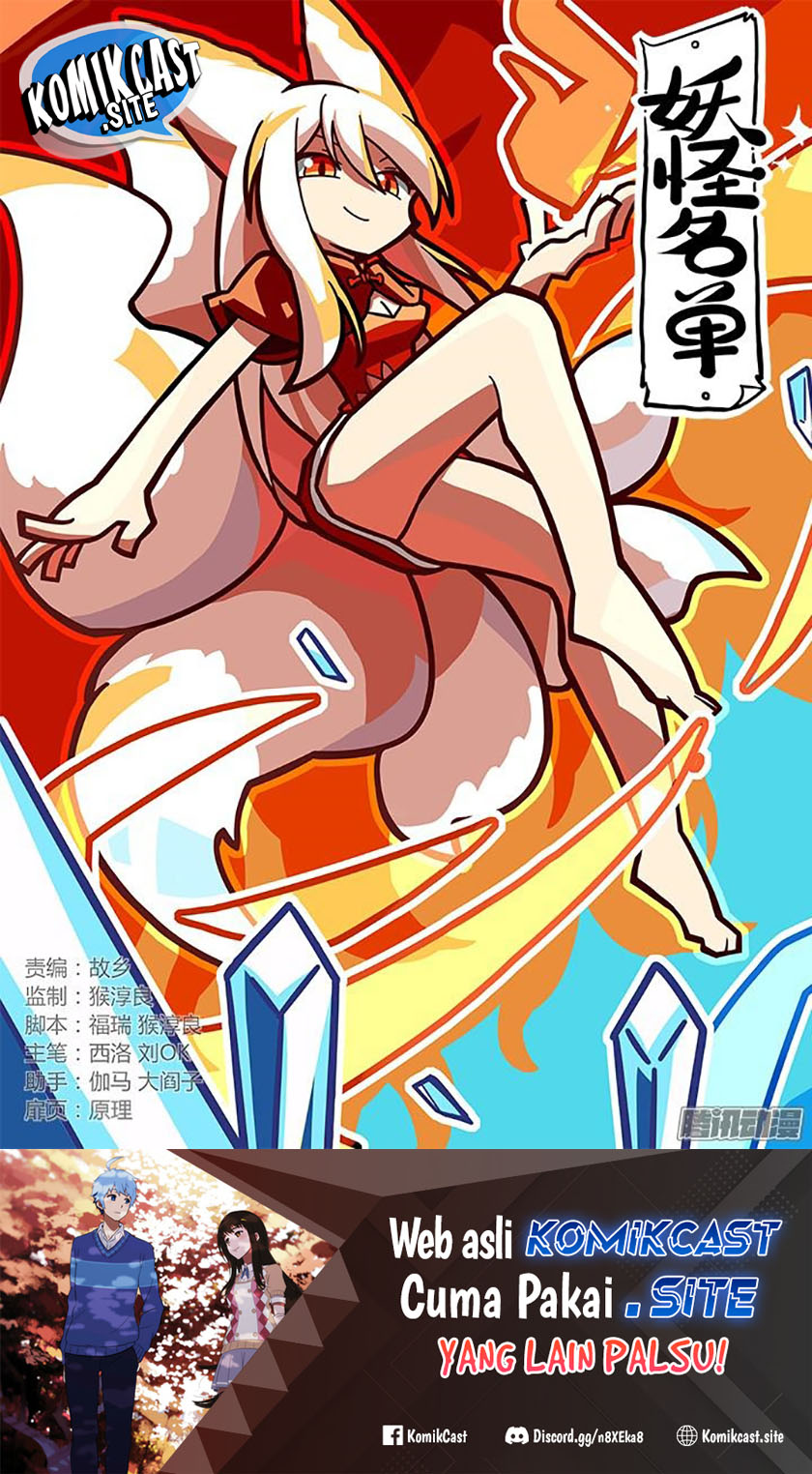 Baca Yaoguai Mingdan Chapter 332 Gambar 2