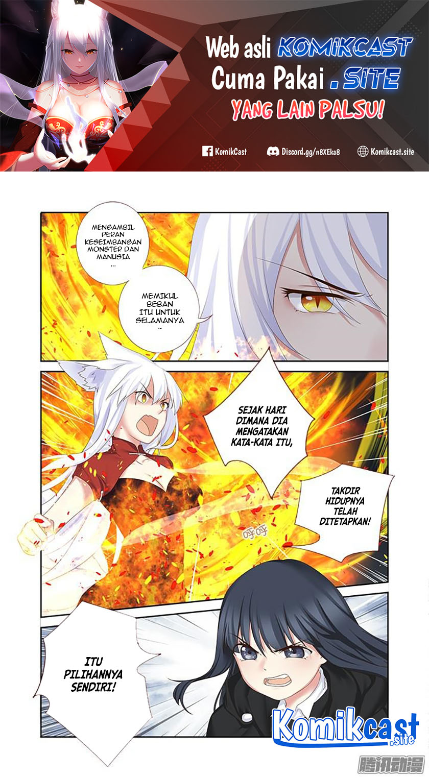 Baca Yaoguai Mingdan Chapter 330 Gambar 2
