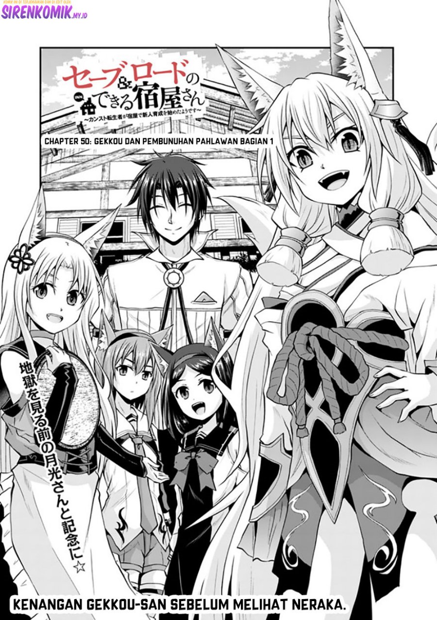 Baca  Save & Load no Dekiru Yadoya-san Chapter 50 Gambar 2