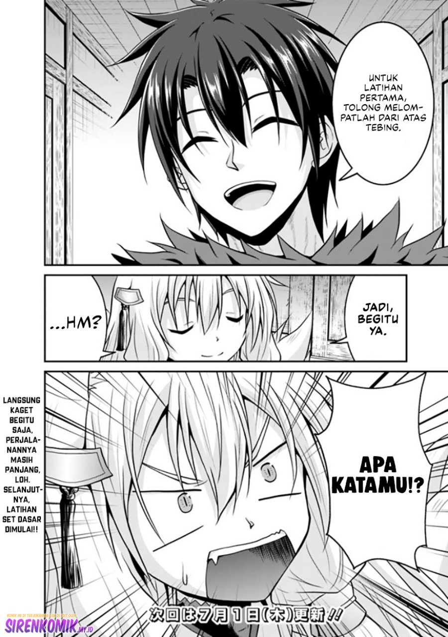 Save & Load no Dekiru Yadoya-san Chapter 50 Gambar 21
