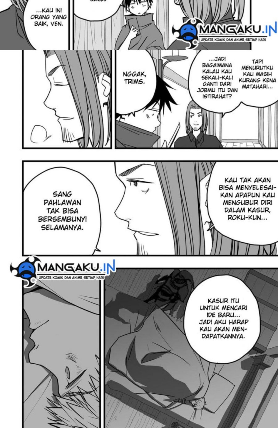 The Game Devil Chapter 19 Gambar 7