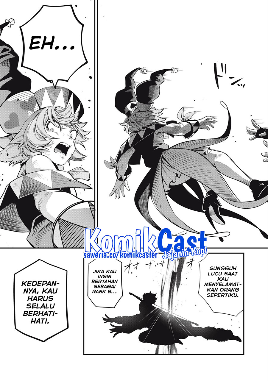 Tsuihou Sareta Tenshou Juu Kishi wa Game Chishiki de Musou Suru Chapter 57 Gambar 10