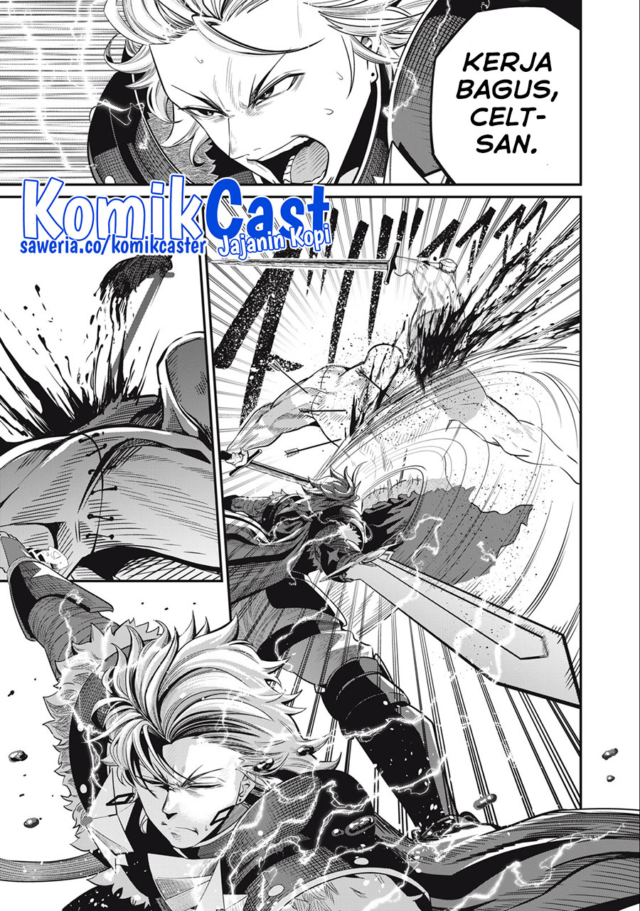 Tsuihou Sareta Tenshou Juu Kishi wa Game Chishiki de Musou Suru Chapter 57 Gambar 12