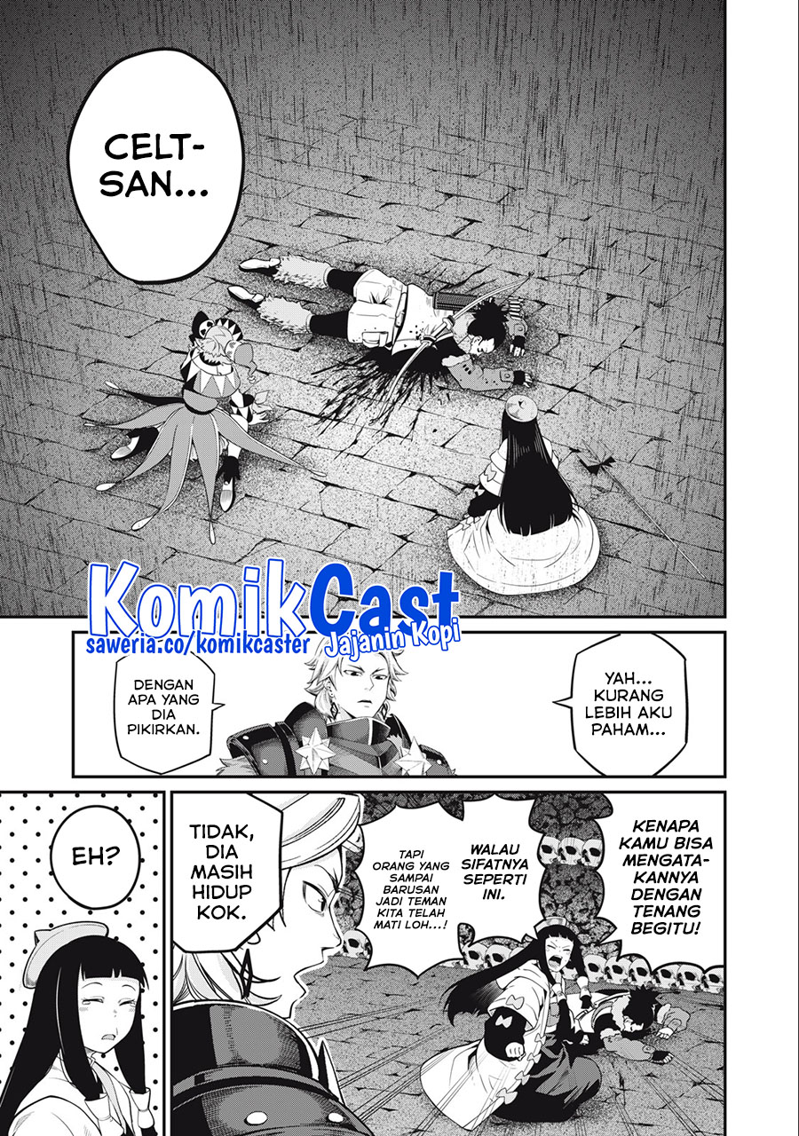 Tsuihou Sareta Tenshou Juu Kishi wa Game Chishiki de Musou Suru Chapter 57 Gambar 14
