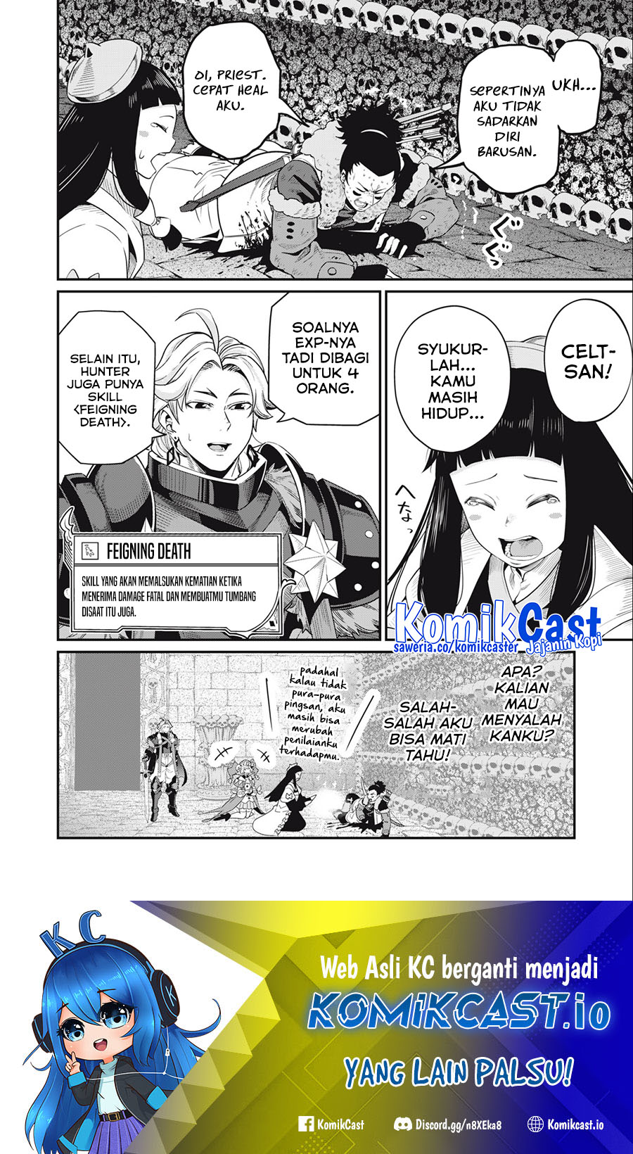Tsuihou Sareta Tenshou Juu Kishi wa Game Chishiki de Musou Suru Chapter 57 Gambar 15