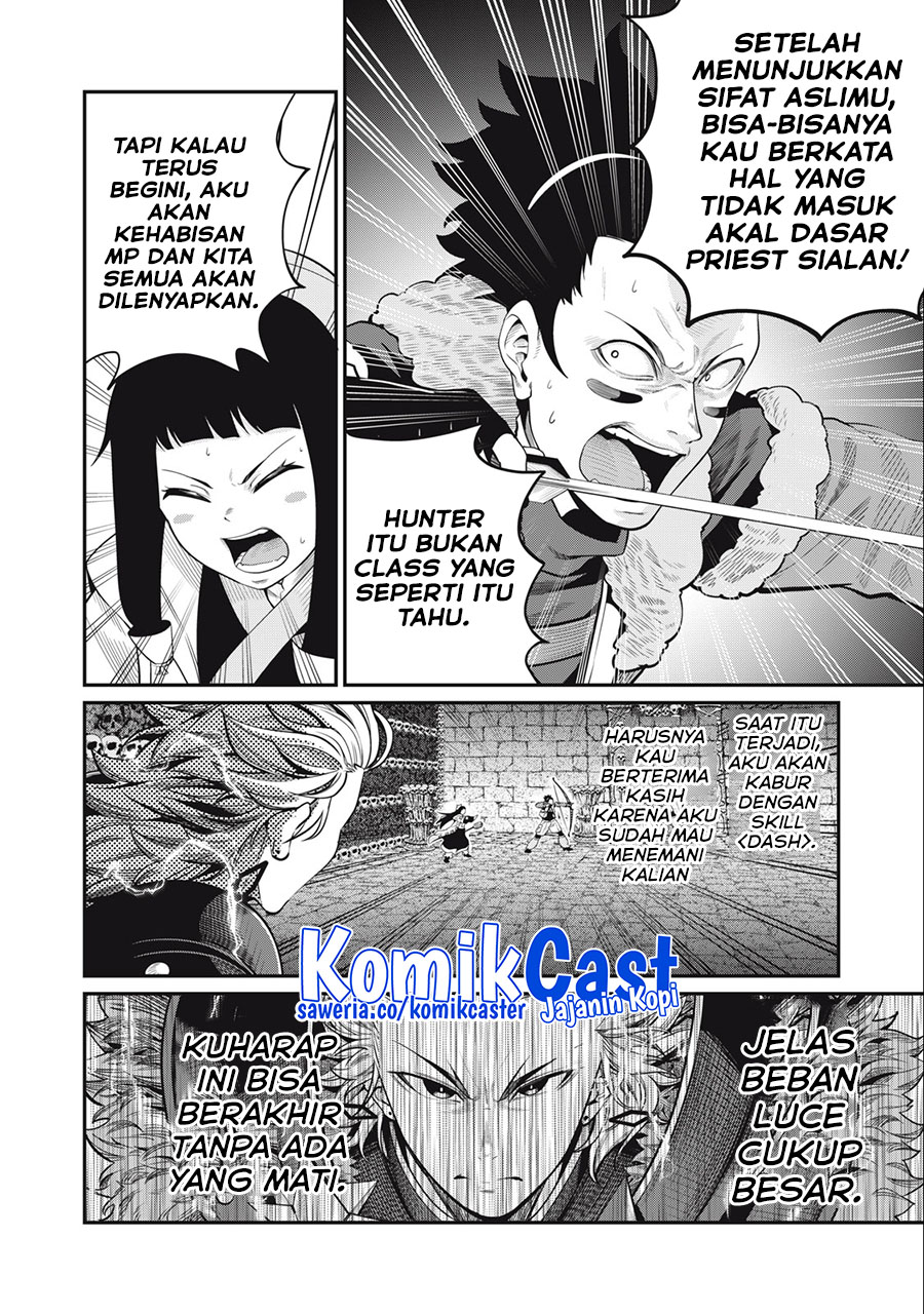 Tsuihou Sareta Tenshou Juu Kishi wa Game Chishiki de Musou Suru Chapter 57 Gambar 5