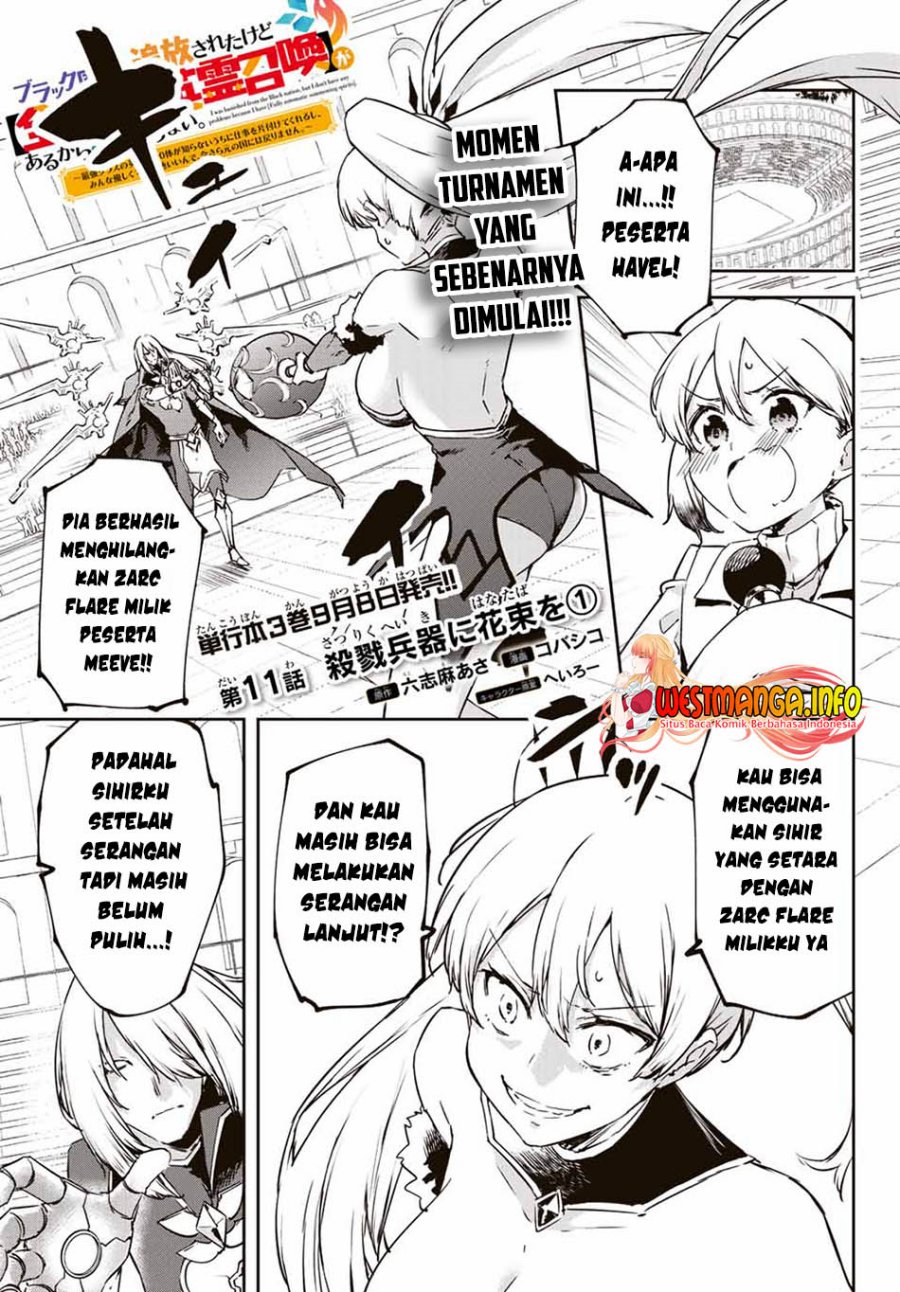 Saikyou Kurasu no Eirei 1000 Karada ga Shiranai Uchi ni Shigoto o Katadzukete Kurerushi Chapter 11.1 Gambar 4