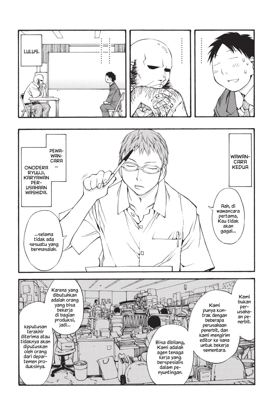 Genshiken – The Society for the Study of Modern Visual Culture Chapter 42 Gambar 14