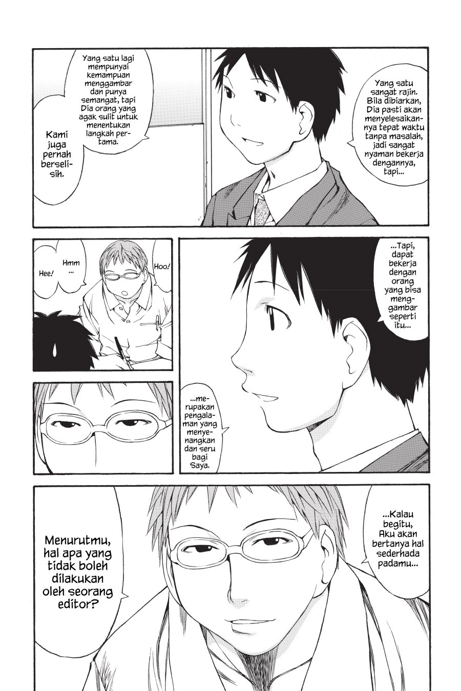 Genshiken – The Society for the Study of Modern Visual Culture Chapter 42 Gambar 18