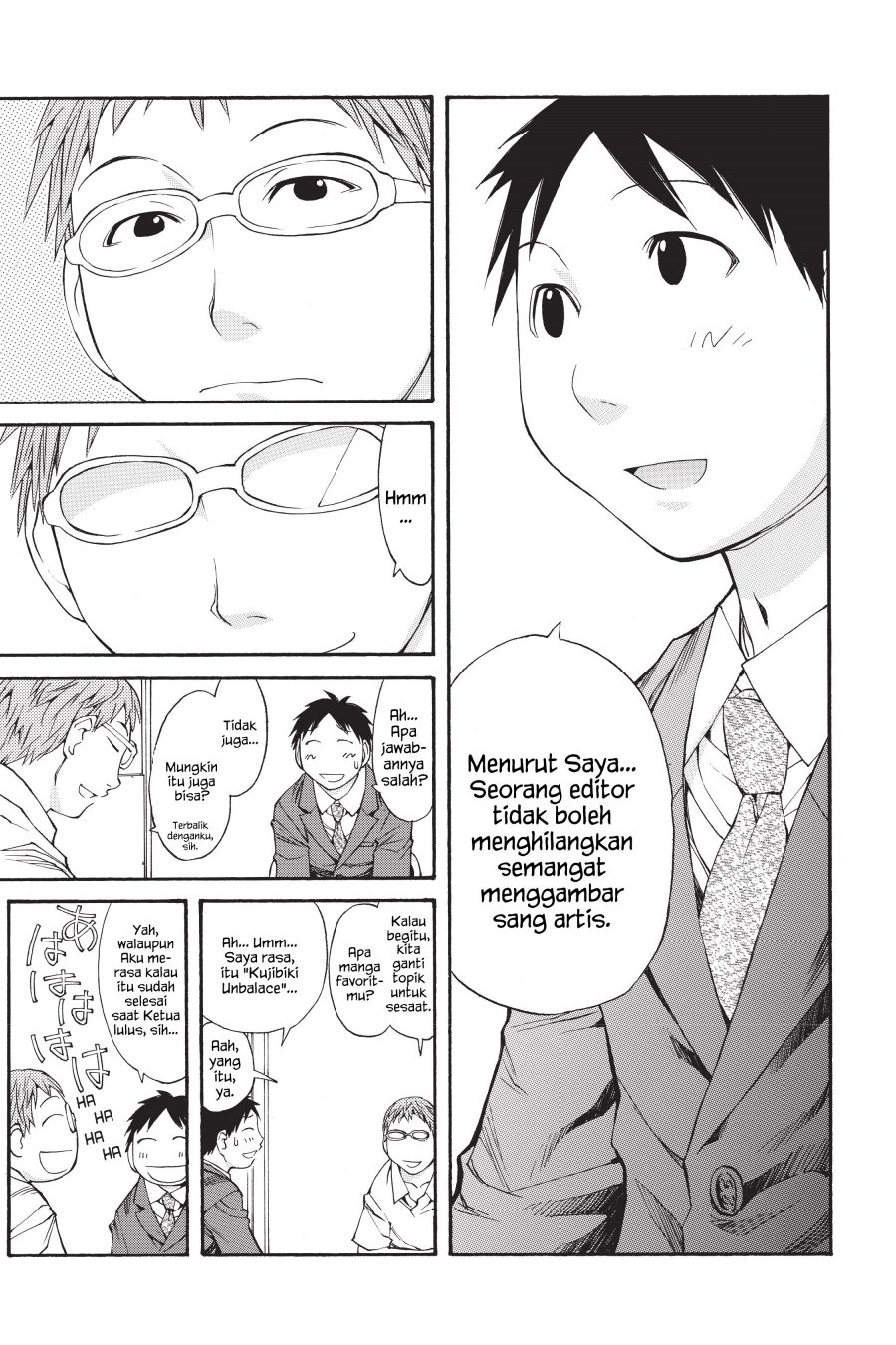 Genshiken – The Society for the Study of Modern Visual Culture Chapter 42 Gambar 19