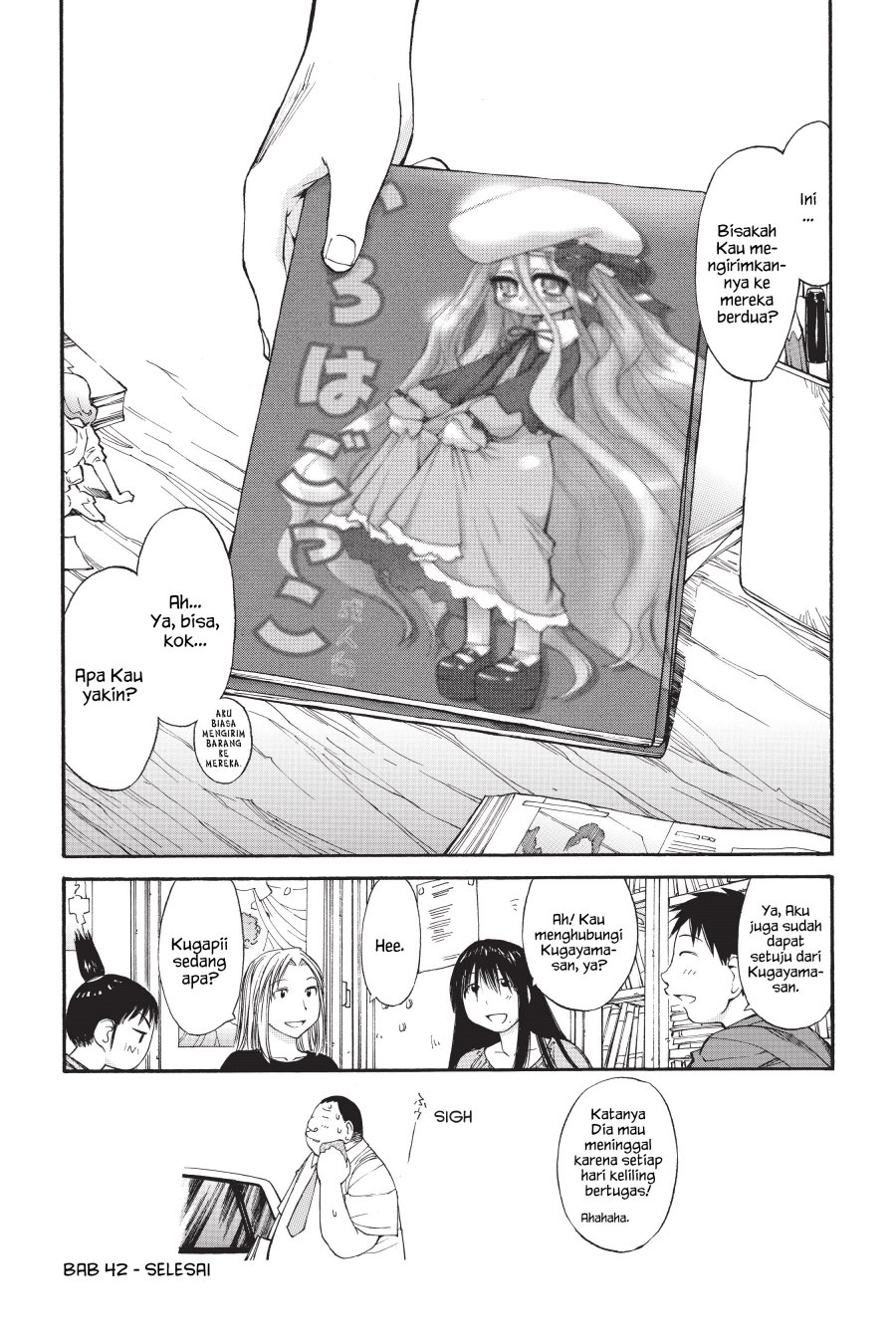 Genshiken – The Society for the Study of Modern Visual Culture Chapter 42 Gambar 24