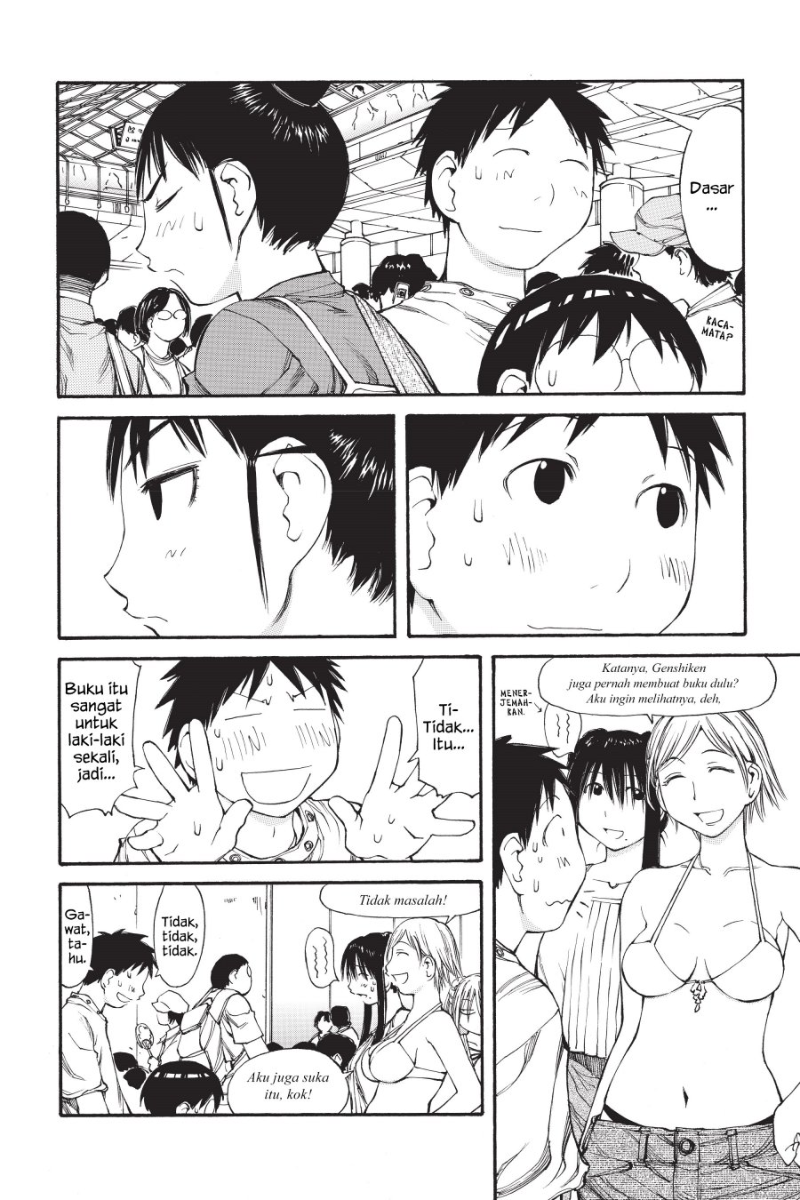 Genshiken – The Society for the Study of Modern Visual Culture Chapter 42 Gambar 4