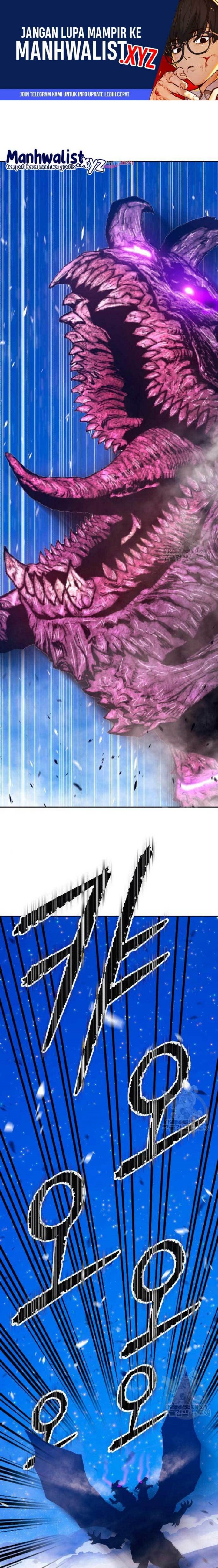 +99 Wooden Stick Chapter 71 1