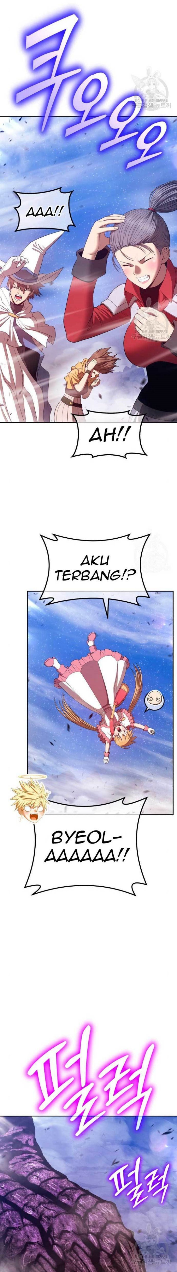 +99 Wooden Stick Chapter 71 14