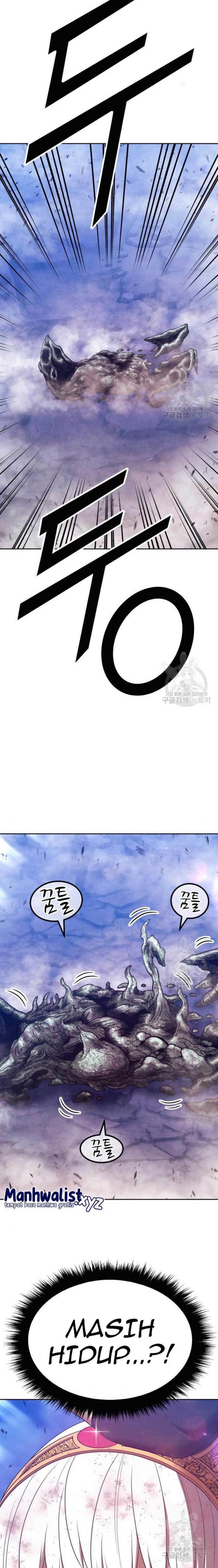+99 Wooden Stick Chapter 71 24