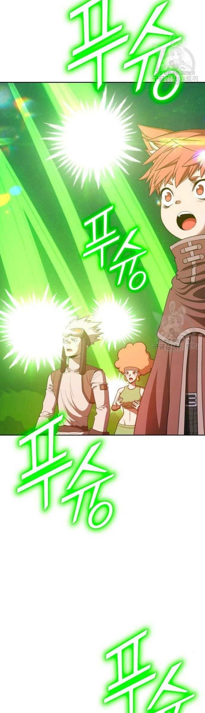 +99 Wooden Stick Chapter 71 Gambar 86