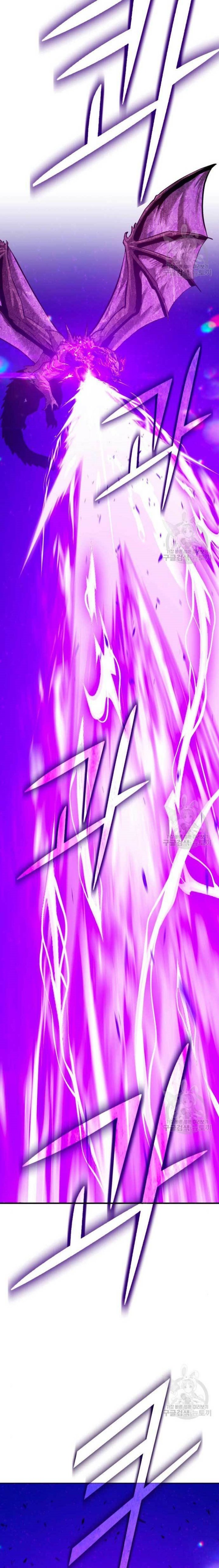 +99 Wooden Stick Chapter 71 57