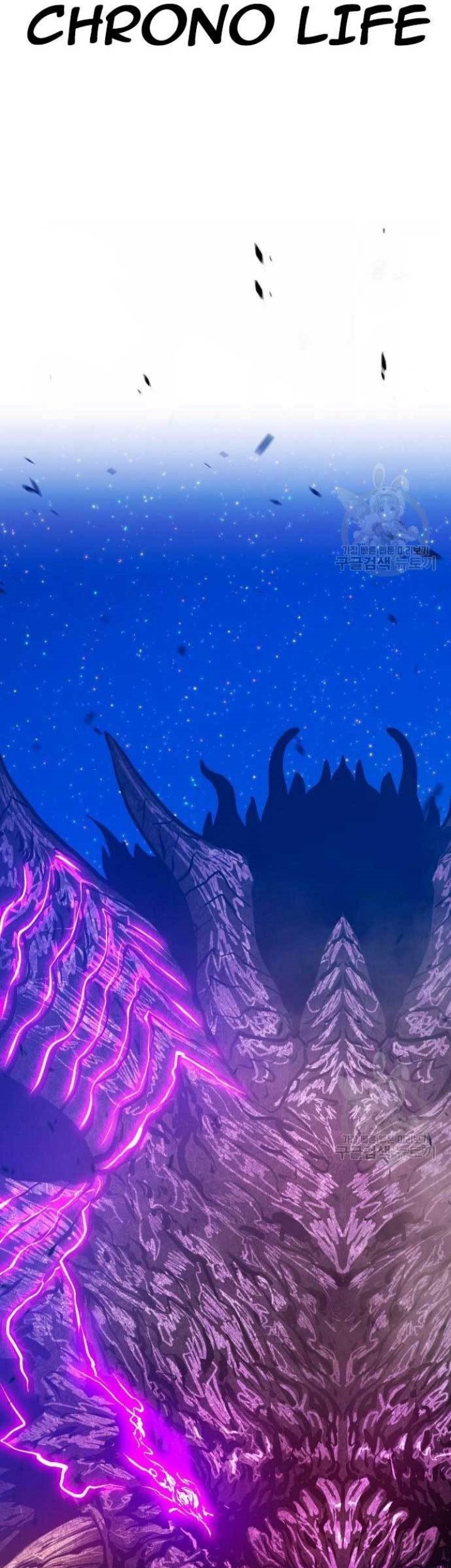 +99 Wooden Stick Chapter 71 Gambar 13