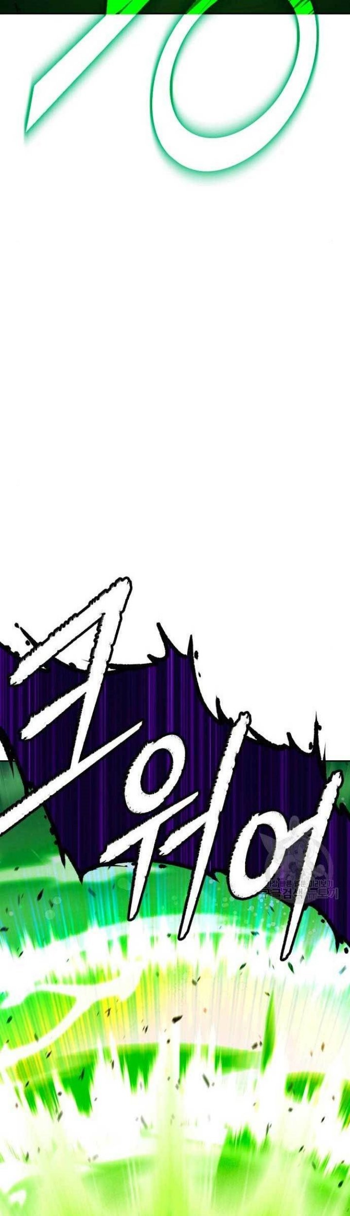 +99 Wooden Stick Chapter 71 Gambar 193