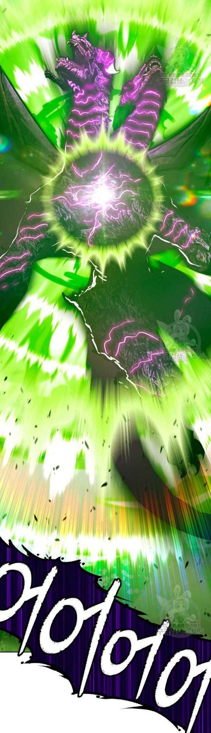 +99 Wooden Stick Chapter 71 Gambar 194