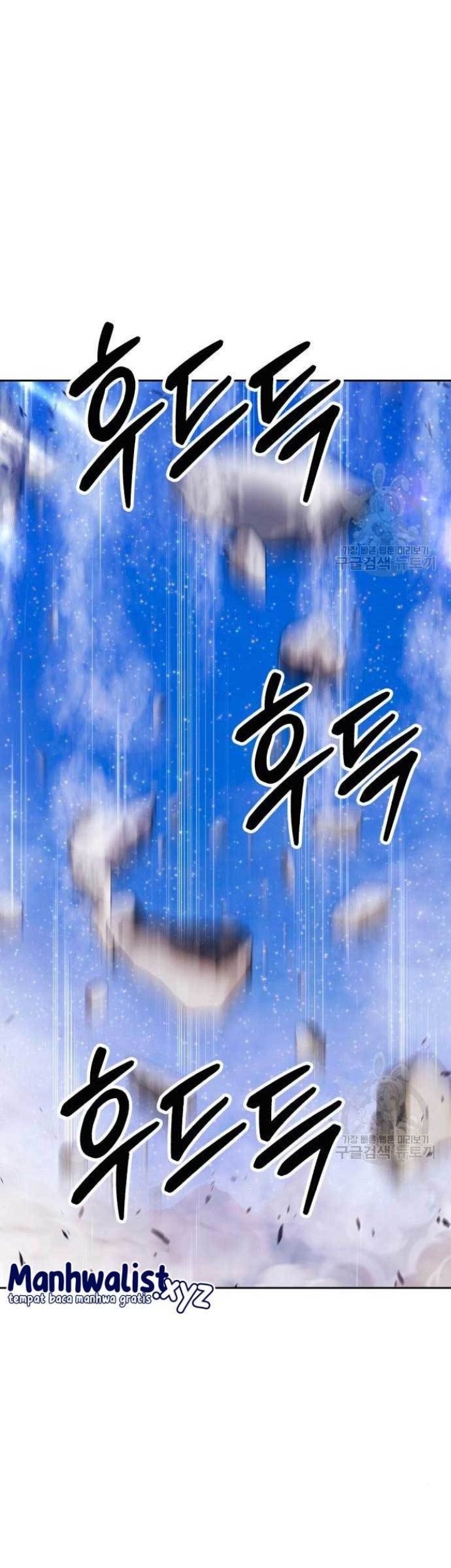 +99 Wooden Stick Chapter 71 Gambar 217