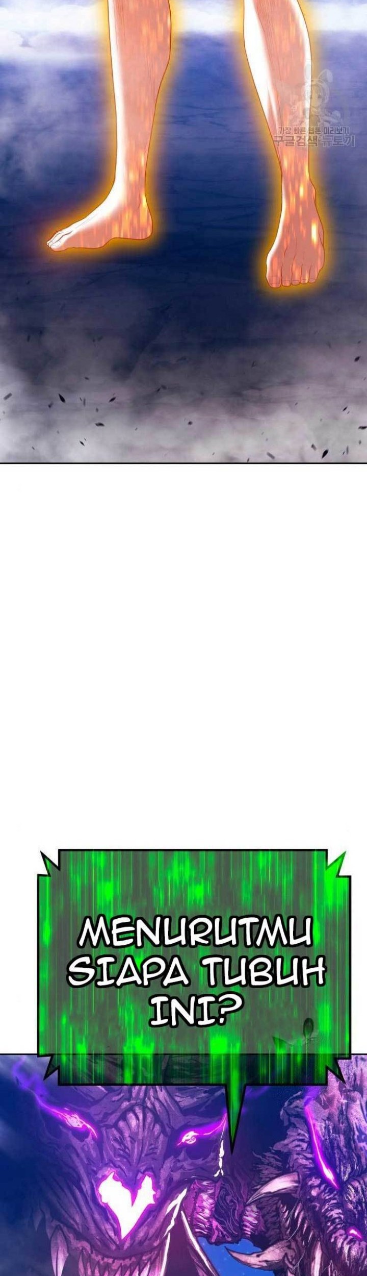 +99 Wooden Stick Chapter 71 Gambar 224