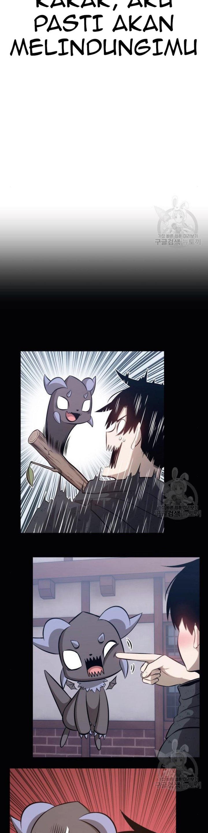 +99 Wooden Stick Chapter 71 86
