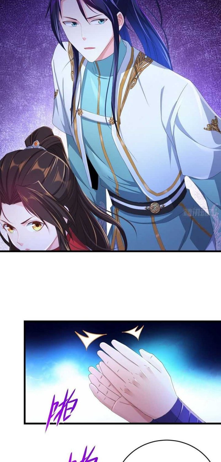 Forced To Become the Villain’s Son-in-law Chapter 243 Gambar 10