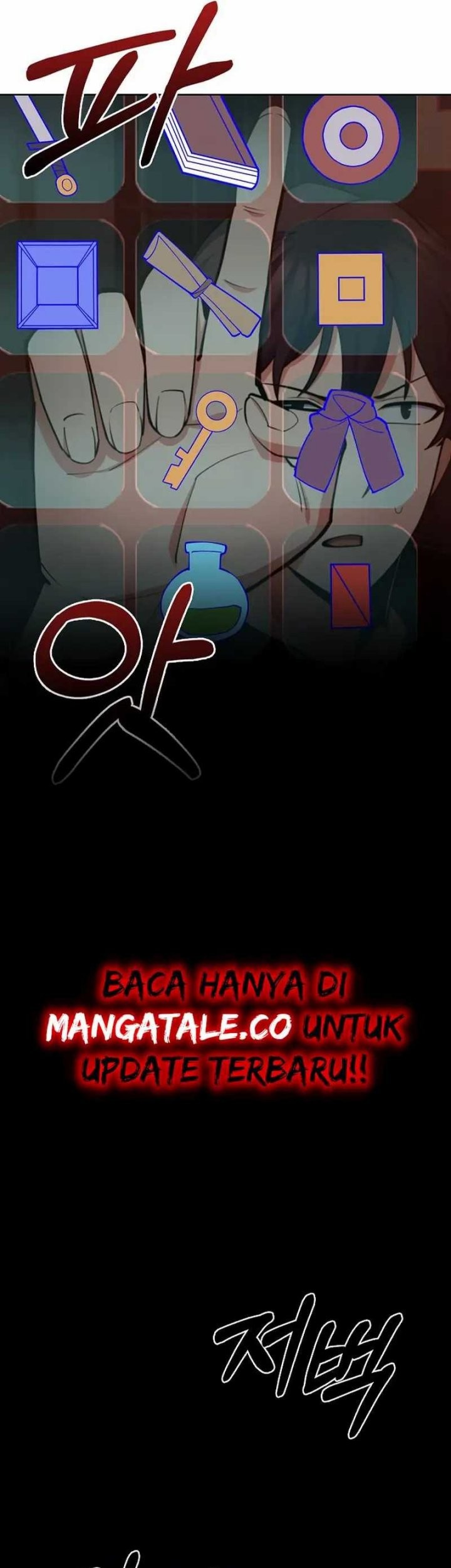 I’m Going to Steal Again Today Chapter 23 Gambar 32
