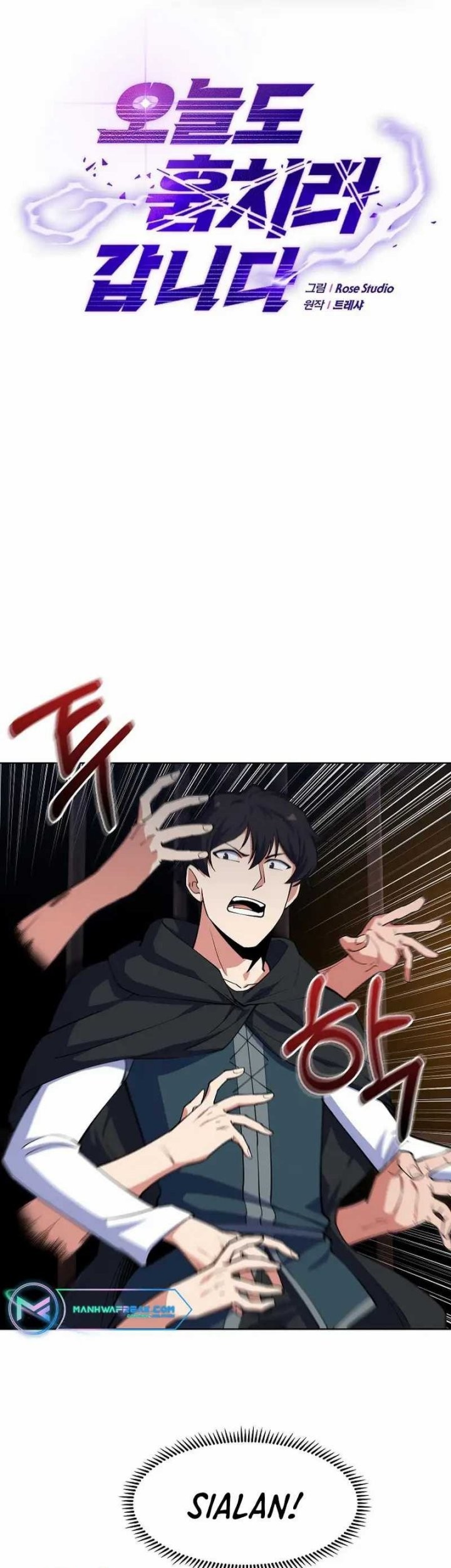 Baca  I’m Going to Steal Again Today Chapter 23 Gambar 2