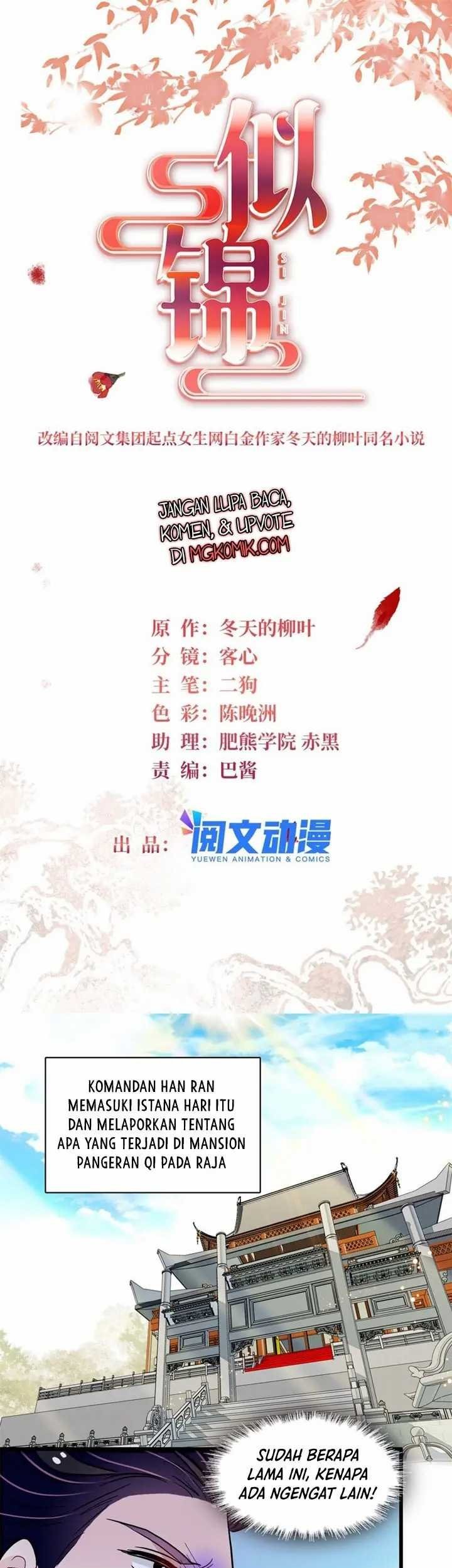 Sijin Chapter 339 Gambar 3