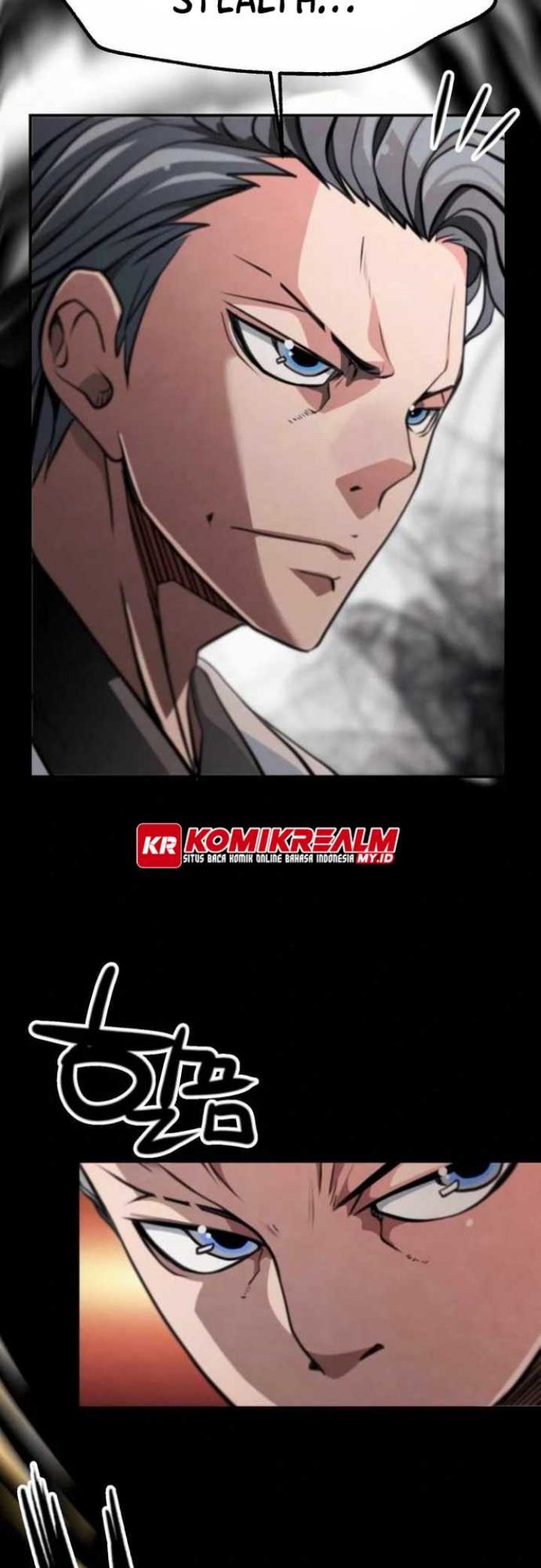 Who Killed the Murim Lord? Chapter 43 Gambar 44
