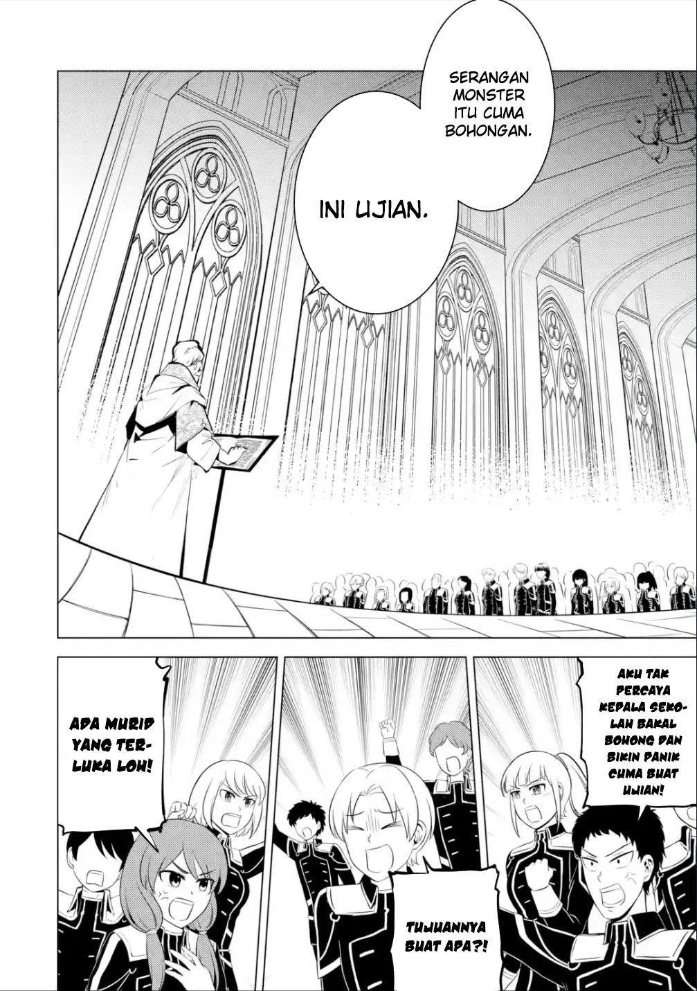 Tensei Kenja no Isekai Raifu Chapter 58.1 Gambar 18