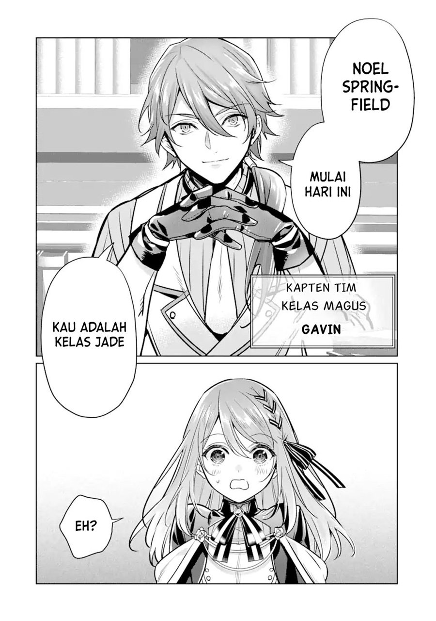 Black Madougushi Guild wo Tsuihousareta Watashi, Oukyuu Majutsushi to shite Hirowareru Chapter 08 Gambar 15