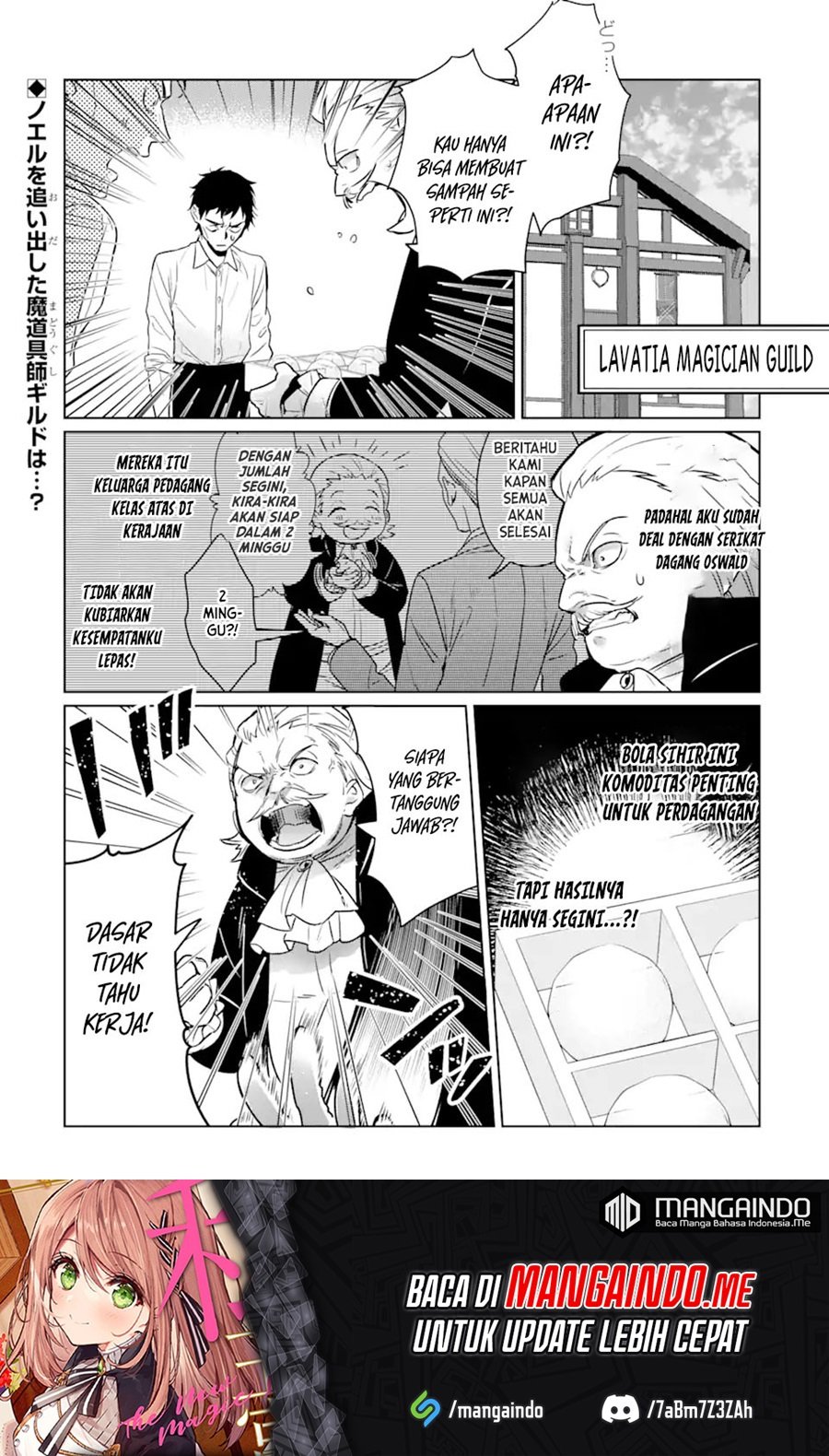Baca Black Madougushi Guild wo Tsuihousareta Watashi, Oukyuu Majutsushi to shite Hirowareru Chapter 08 Gambar 2