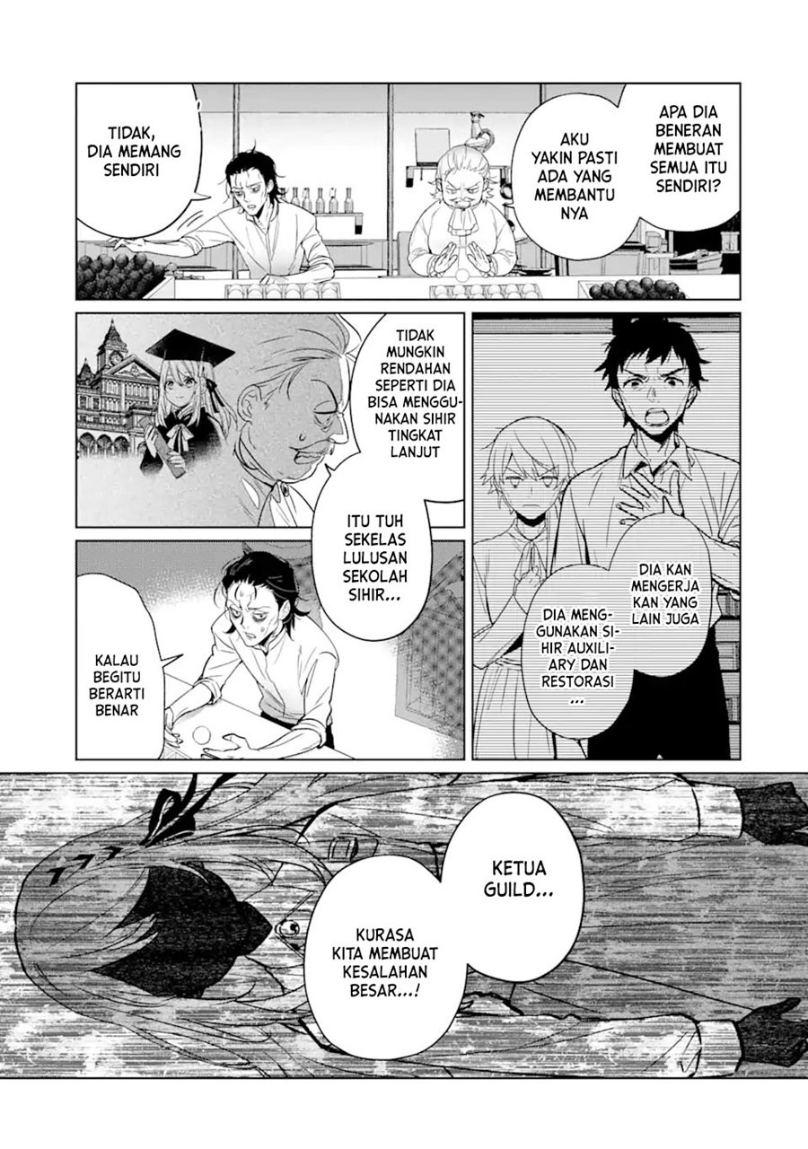 Black Madougushi Guild wo Tsuihousareta Watashi, Oukyuu Majutsushi to shite Hirowareru Chapter 08 Gambar 26