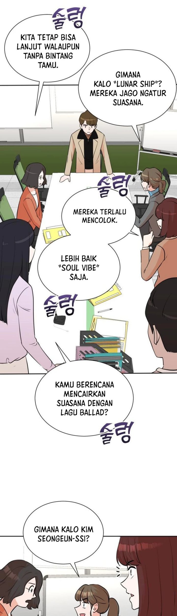 Second Life Producer Chapter 65 Gambar 5