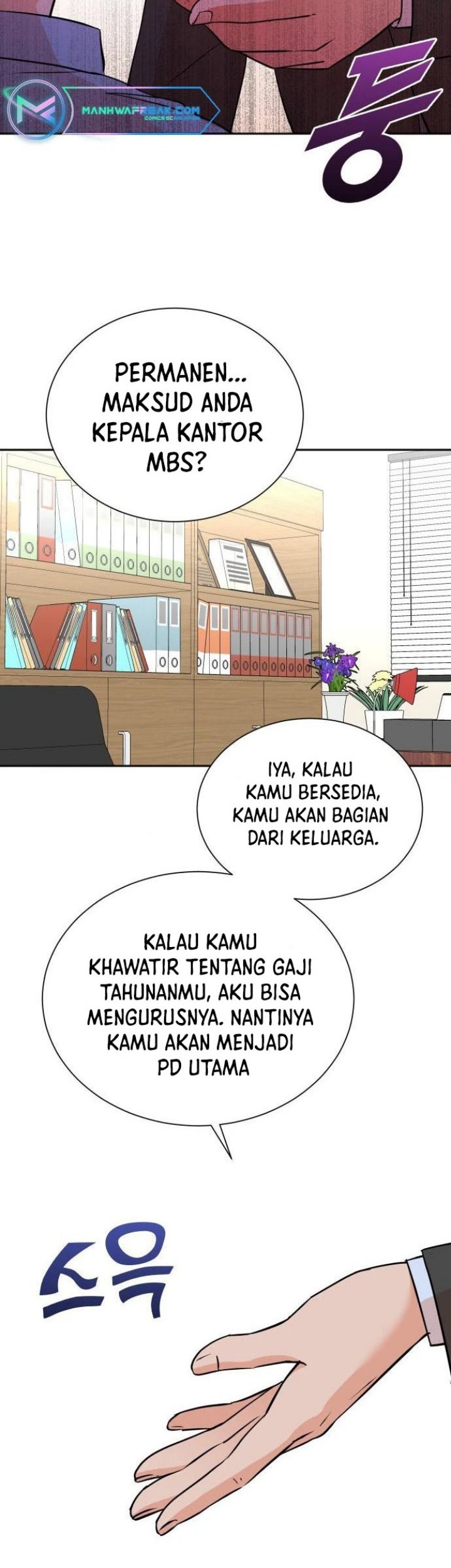 Baca  Second Life Producer Chapter 64 Gambar 2