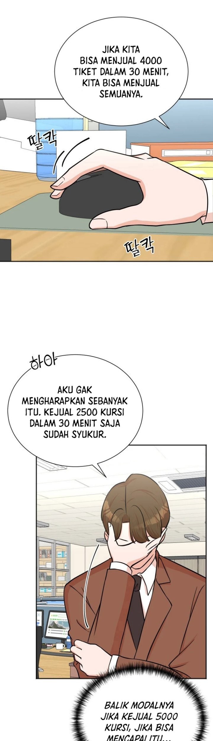 Second Life Producer Chapter 64 Gambar 23
