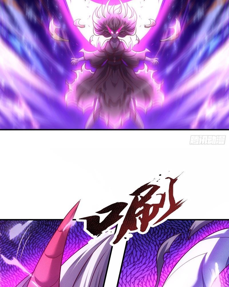 As Soon as I Became a Quasi-Sage, I Was Summoned by the Empress Chapter 17 Gambar 27