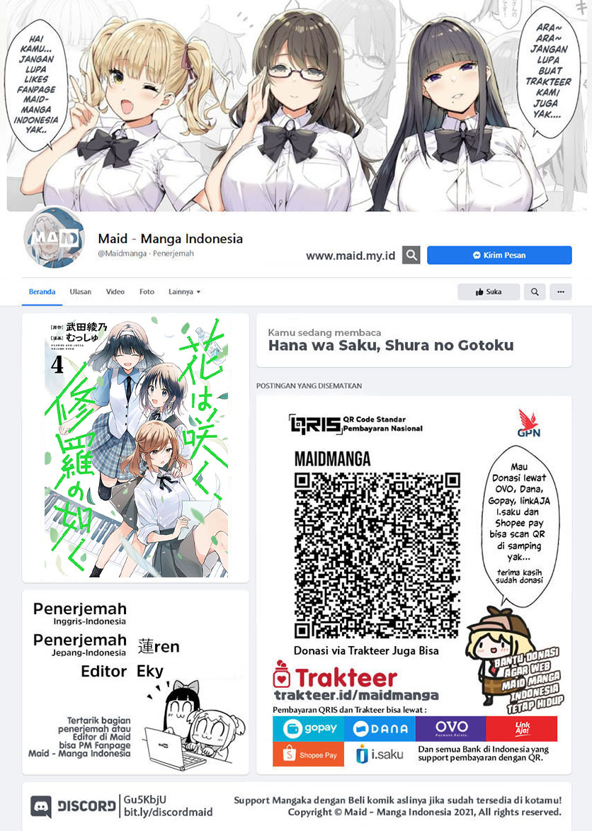 Baca Hana wa Saku, Shura no Gotoku Chapter 21 Gambar 2