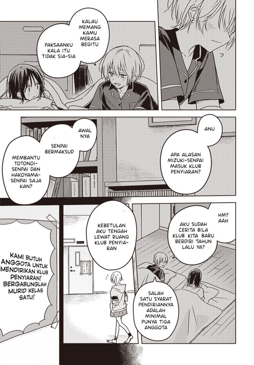 Hana wa Saku, Shura no Gotoku Chapter 21 Gambar 25