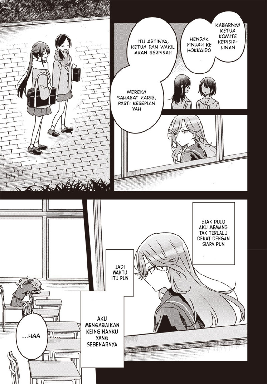 Hana wa Saku, Shura no Gotoku Chapter 21 Gambar 29