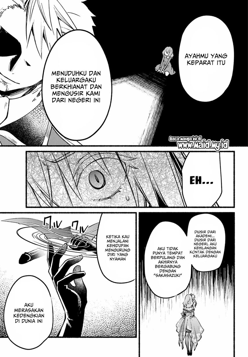 Hikikomari Kyuuketsuki no Monmon Chapter 10 Gambar 23