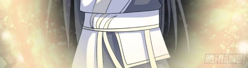 Invincible After a Hundred Years of Seclusion Chapter 138 Gambar 24