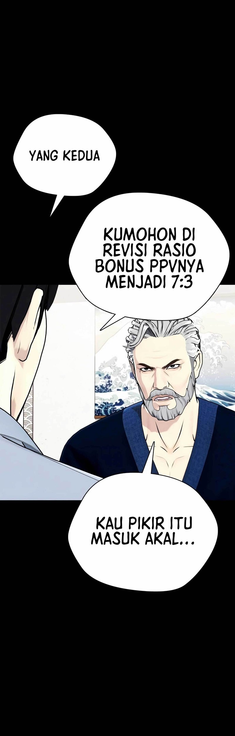 The Bullied One Is Too Good at Fighting Chapter 21 Gambar 65