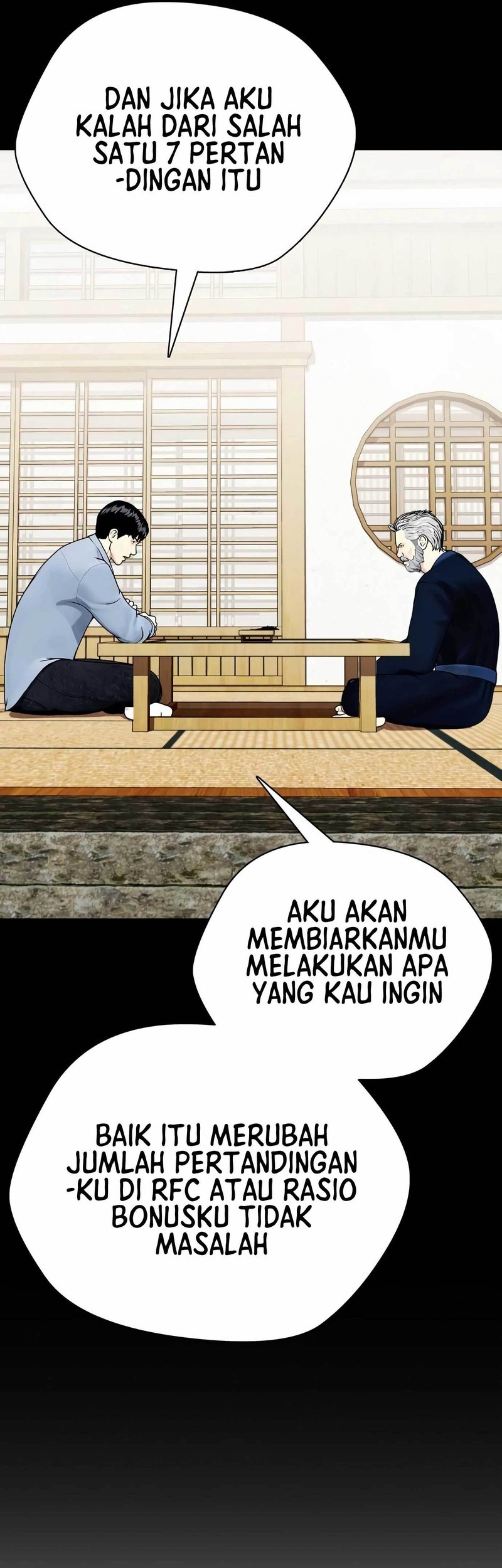 The Bullied One Is Too Good at Fighting Chapter 21 Gambar 68