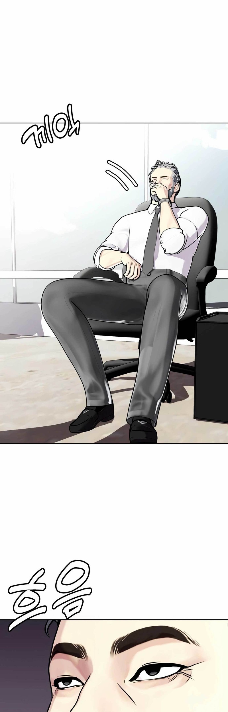 The Bullied One Is Too Good at Fighting Chapter 21 Gambar 72
